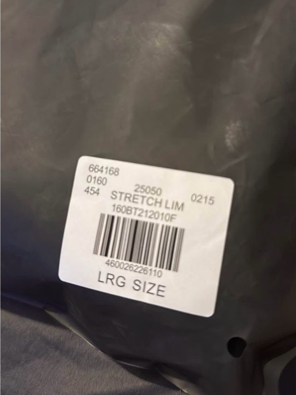 Fear of God ESSENTIALS Men’s Large Stretch Limousine Athletic Shorts - Picture 3 of 3